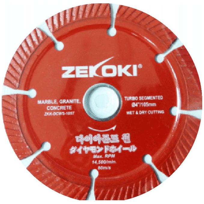 Zekoki ZKK-DCWS-105T Diamond Cut Off Wheel 4 Zekoki ZKK-DCWS-105T Diamond Cut Off Wheel 4